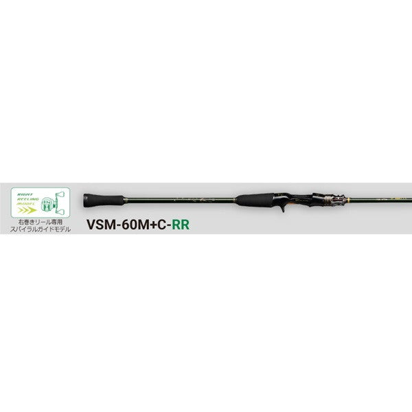 Megabass Offshore Rod Caiyen VSM VSM-60M+C-RR (Baitcasting 1 piece)