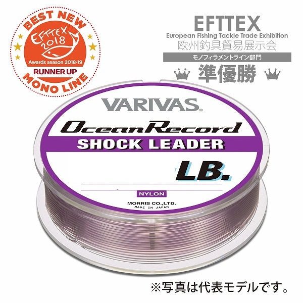 Varivas Ocean Record Shock Leader 50m 140lb