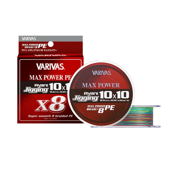 Varivas Avani Jigging 10×10 Max Power PE X8 400m 48lb