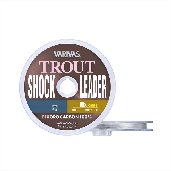 Varivas Trout Shock Leader Fluorocarbon #1 4lb over