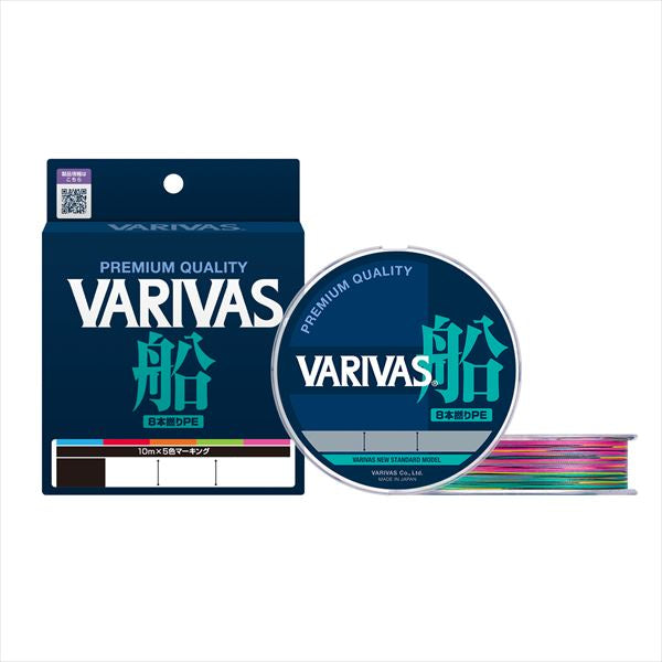 Varivas Boat PE8 300m #4