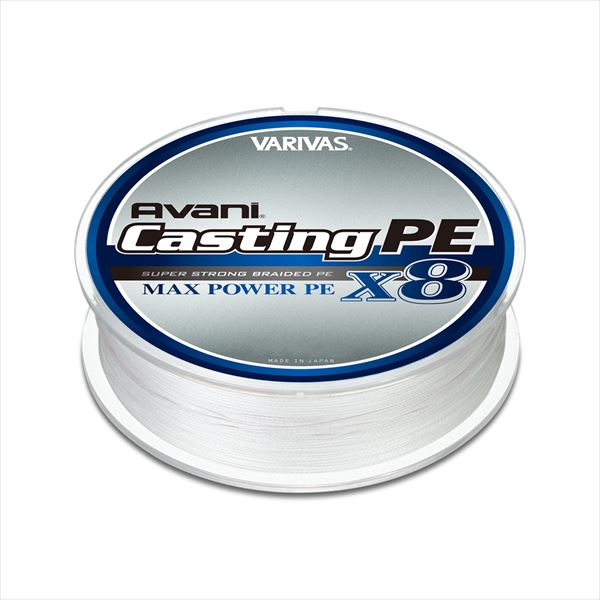 Varivas PE Line Avani Casting Max X8 300m #12.0