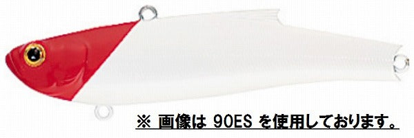 Bass Day Seabass Lure Range Vib 80ES P-04 Red Head