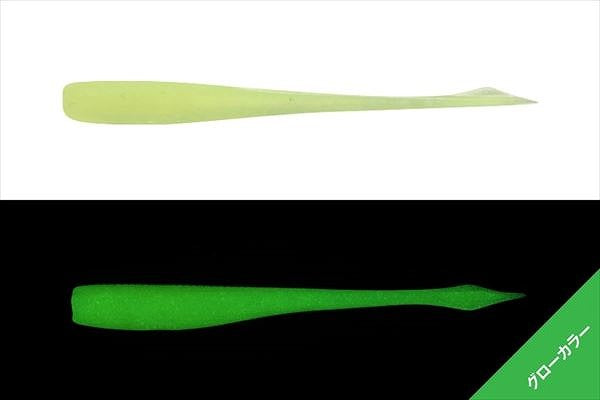 Jackall Worm Deka Kibi Nago 2.5inch Glow Chart