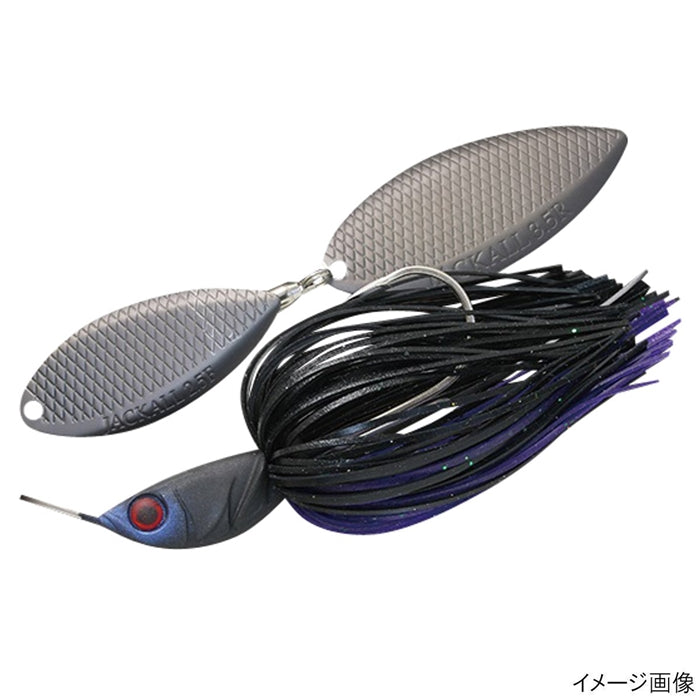 Jackall Spinnerbait Dooon 1/4oz Maruhata True Black