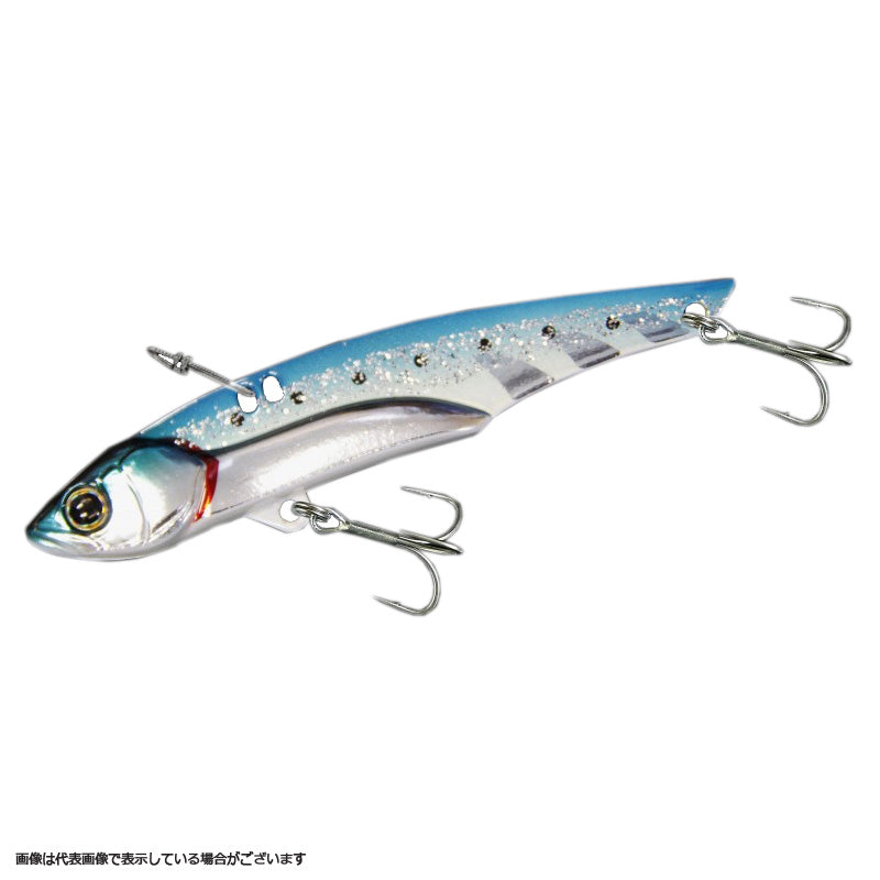 Jackall Seabass Lure Big Backer 80 Ultra Sardine Glowberry