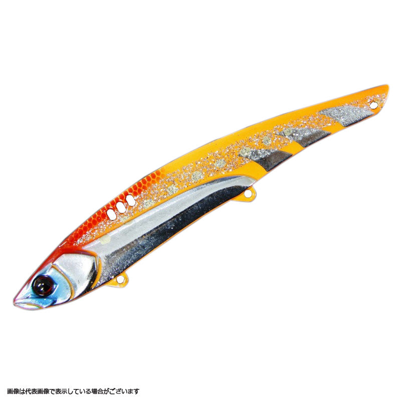 Jackall Seabass Lure Big Backer 128 Ultra Spanish mackerel Spark
