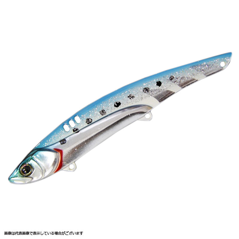 Jackall Seabass Lure Big Backer 128 Ultra Sardine Glowberry