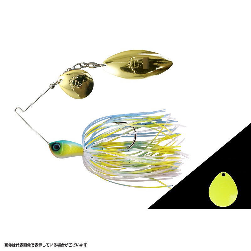 Jackall Super Eruption Jr. 1/4oz Tw Citrus Chart Stripe