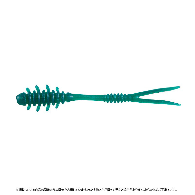 Jackall Ami Ami 1.5inch Stealth Green