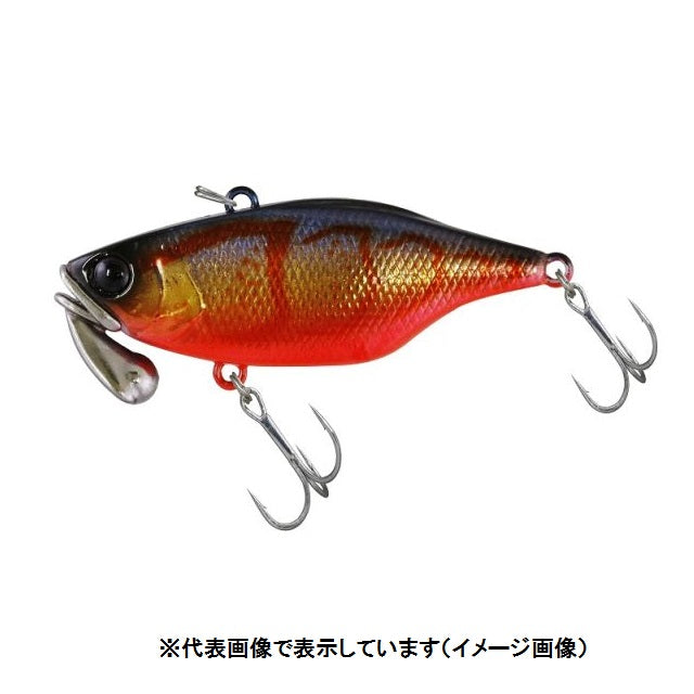 Jackall Bass Lure TN60 Trigon HS Impact Red