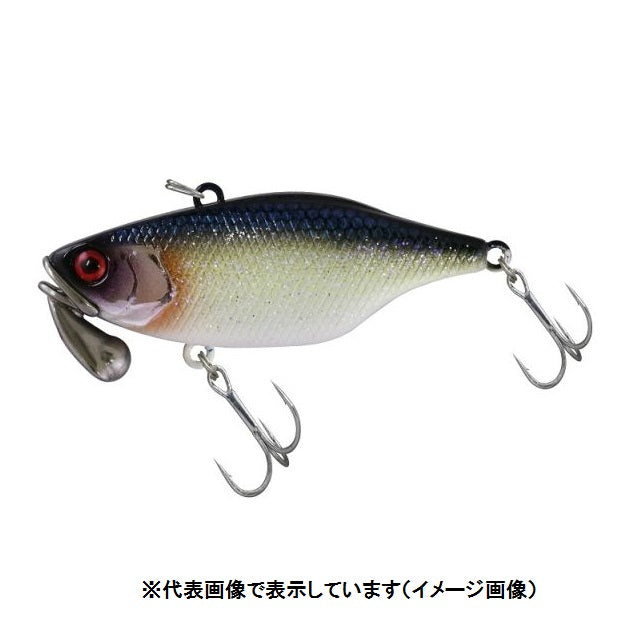 Jackall Bass Lure TN60 Trigon HS Impact White