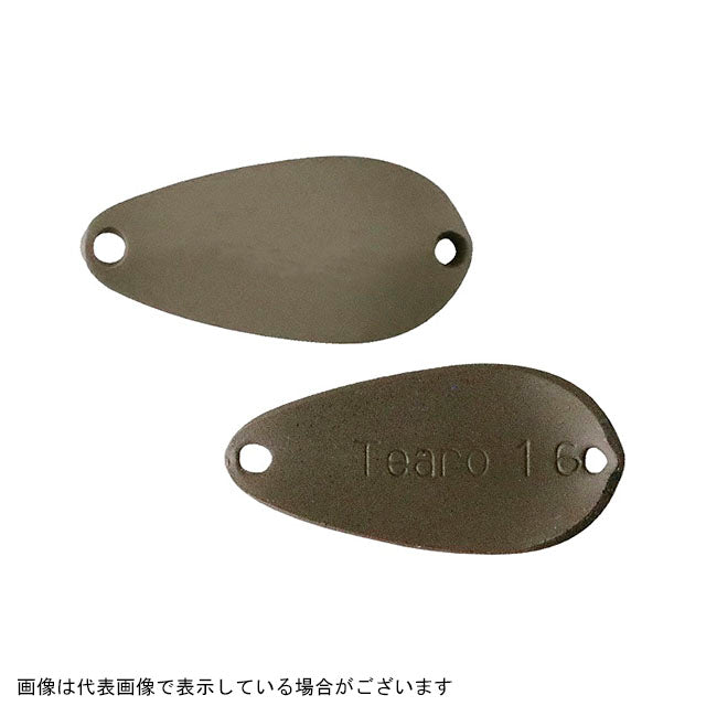 Jackall Tearo 1.3g 163 Gray Ash