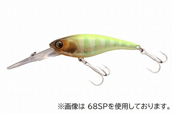 Jackall Bass Lure Soul Shad 68SP POL Chart Back Bluegill