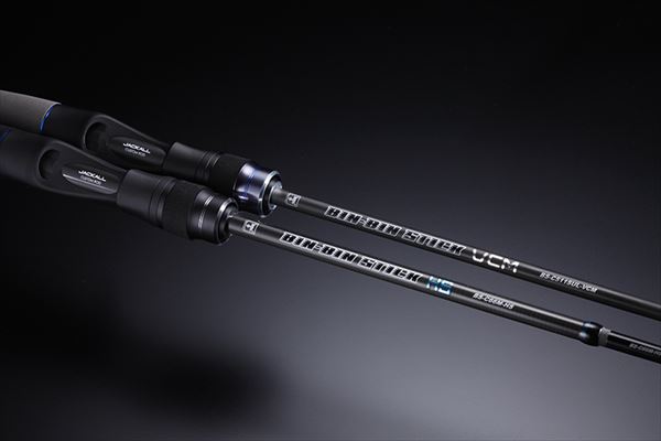 Jackall Offshore Rod BinBin Stick Extro HS BS-C76UL-HS (Baitcasting 2 Piece)