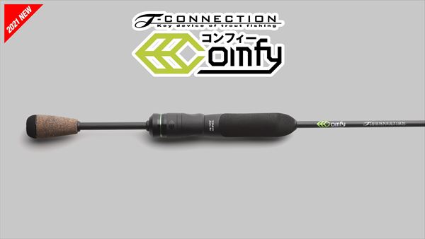 Jackall Trout Rod T-Connection Comfy TCC-S58SUL (Spinning 2 Piece)