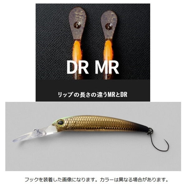 Jackall Trout Plug TC Reigen MR Yazzie Impact Orange #2