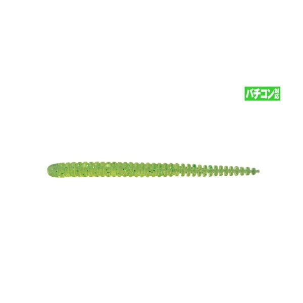 Jackall Worm Mellow Ring 2.5inch VC Aji Bita C
