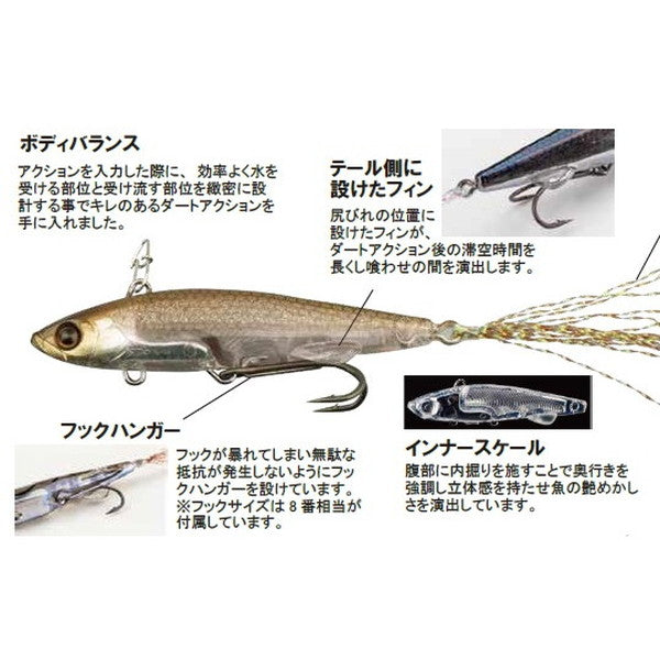 Jackall Bass Lure Live Darter Lime Chart Tiger