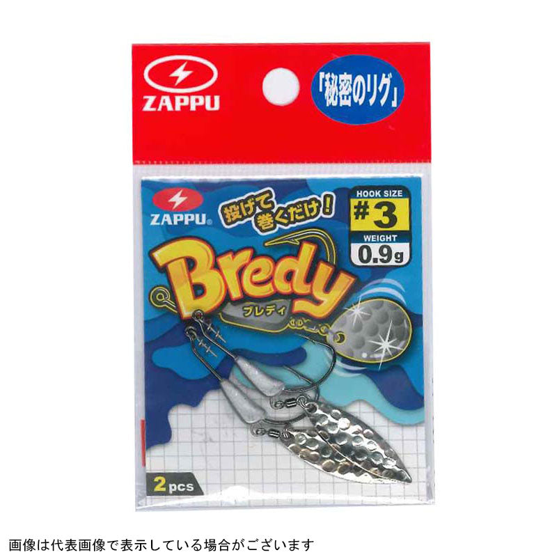 Zappu Jig Head Bredy #3-0.9g/Willow