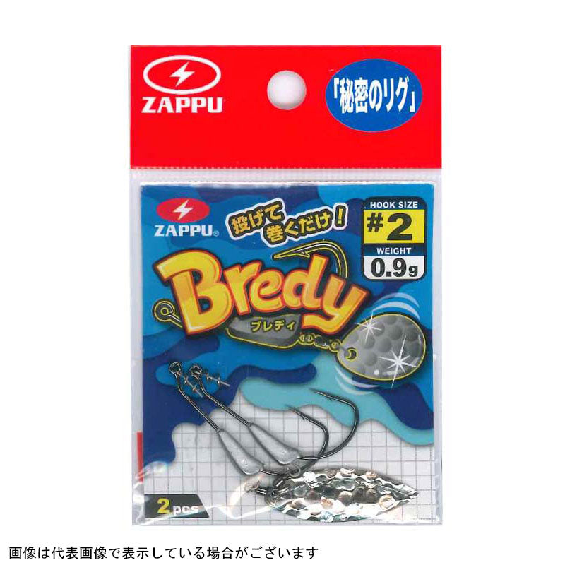 Zappu Jig Head Bredy #2-0.9g/Willow