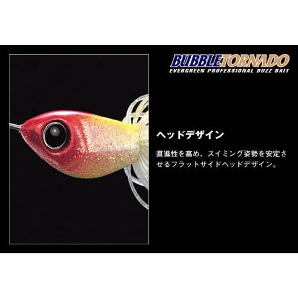 Evergreen Buzzbait Bubble Tornado 3/8oz #31 Morizo Pink