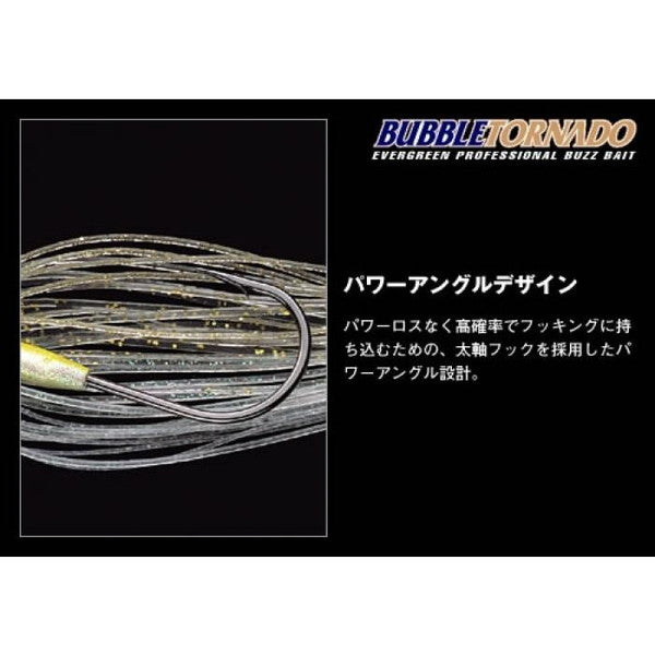 Evergreen Buzzbait Bubble Tornado 3/8oz #31 Morizo Pink