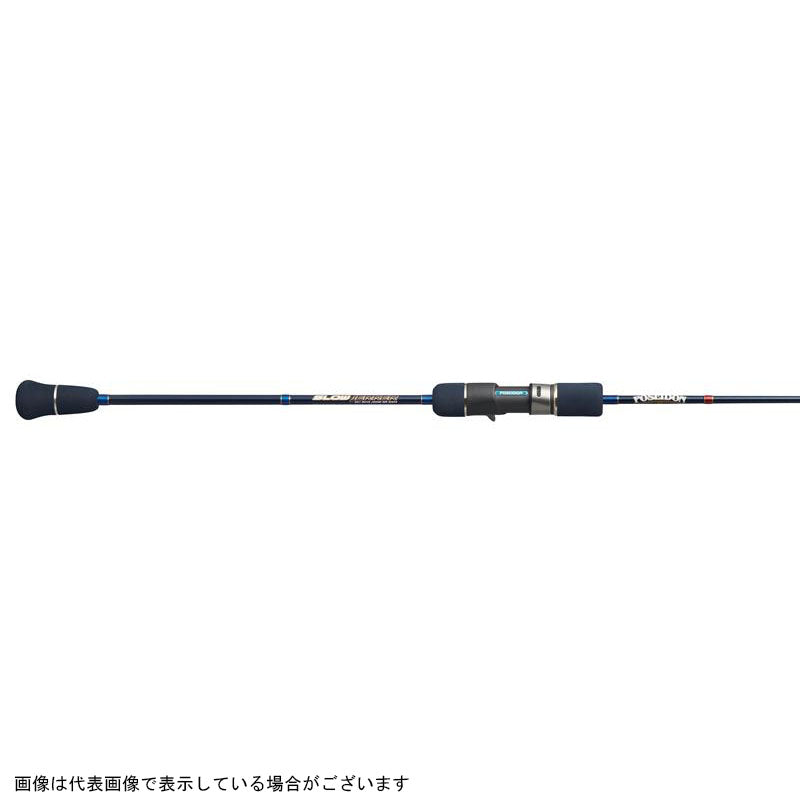 Evergreen Offshore Rod Poseidon Slow Jerker PSLJ603-4 (Baitcasting 1 Piece)