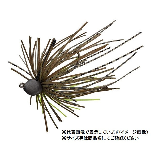 Evergreen Cover Creeper 4.5g #217 Green Pumpkin Chart