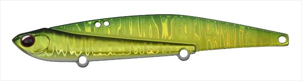 Evergreen Seabass Lure Iron Marvie 109 #829 Green Gold Glowberry