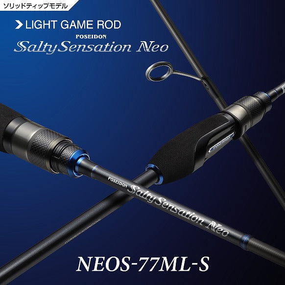 Evergreen Salty Sensation NEOS-77ML-S (Spinning 2 Piece)