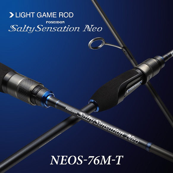 Evergreen Salty Sensation NEOS-76M-T (Spinning 2 Piece)