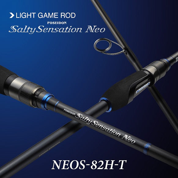 Evergreen Salty Sensation NEOS-82H-T (Spinning 2 Piece)