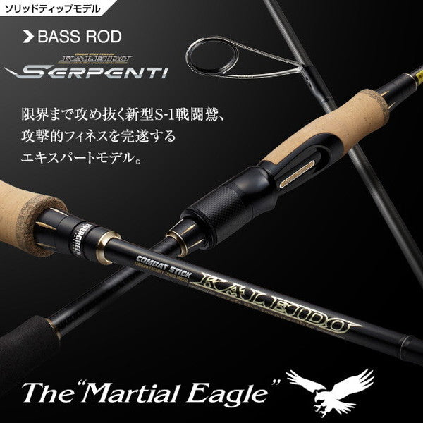 Evergreen Bass Rod Kaleido Serpenti TKSS-63LXST S-1 The Martial Eagle (Spinning 1 piece)
