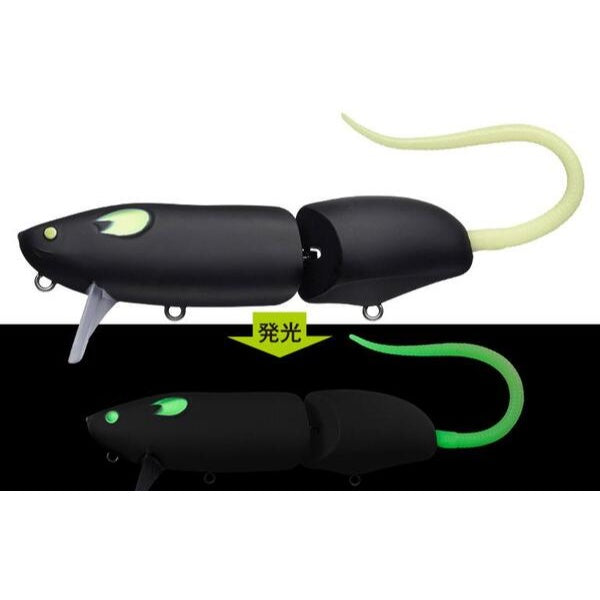 Evergreen Bass Lure Combat Rat Jr. #643 Matte Black