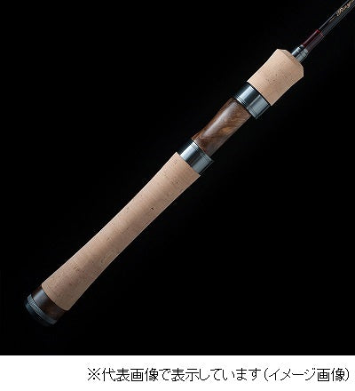 Tenryu Trout Rod Rayz Alter RZA61L-T (Spinning 2 Piece)