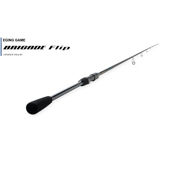 Tenryu Brigade Flip BGF872S-MLM (Spinning 2 Piece)