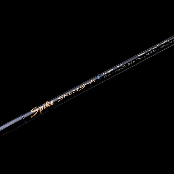 Tenryu Offshore Rod Spike SK822S-H (Spinning 2 Piece)