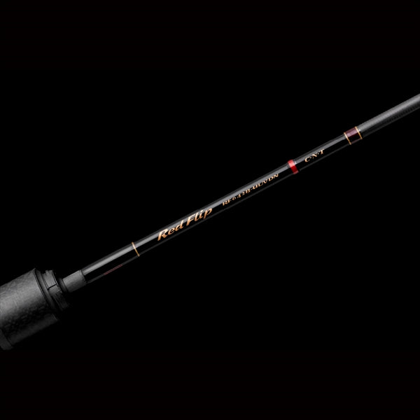 Tenryu Offshore Rod Red Flip RF642B-UL/VDN (Baitcasting 2 piece)