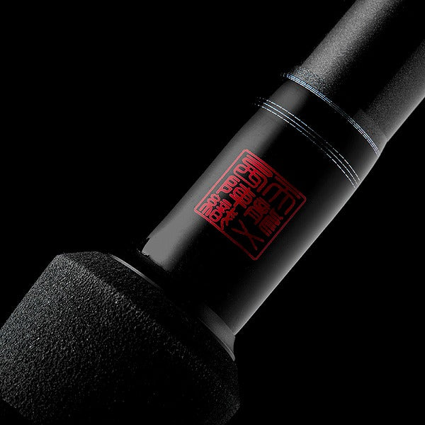 Tenryu Seabass Rod Power Master Sand Walker PMS1082S-MH (Spinning 2 piece)