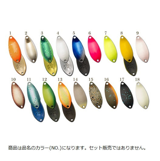 Forest Pal Maziora 2,5 g Trout Spoons Forest Pal Maziora 2,5 g Trout Spoons
