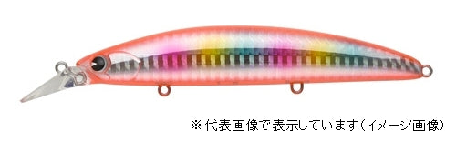 ima Gyodo 110MD Ibaraki Candy