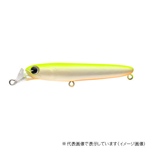 ima Rocket Bait 75 Chart Back Pearl