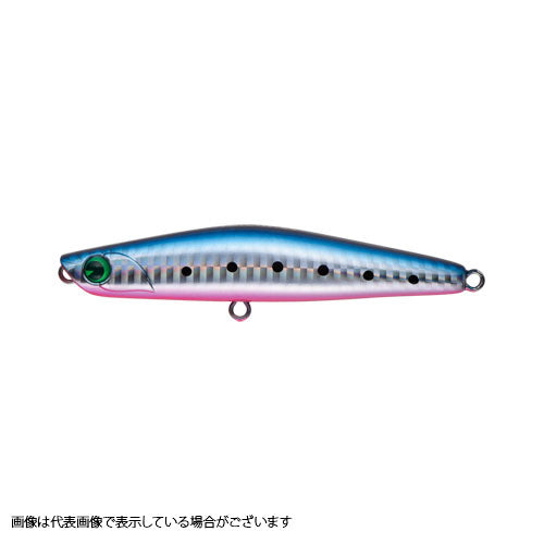 ima Yoichi 99 Light Mako Sardine