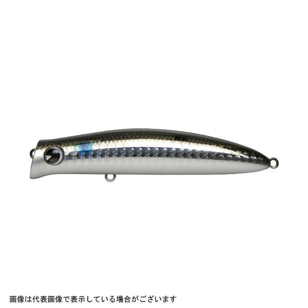 ima Komomo Counter 90 Bora