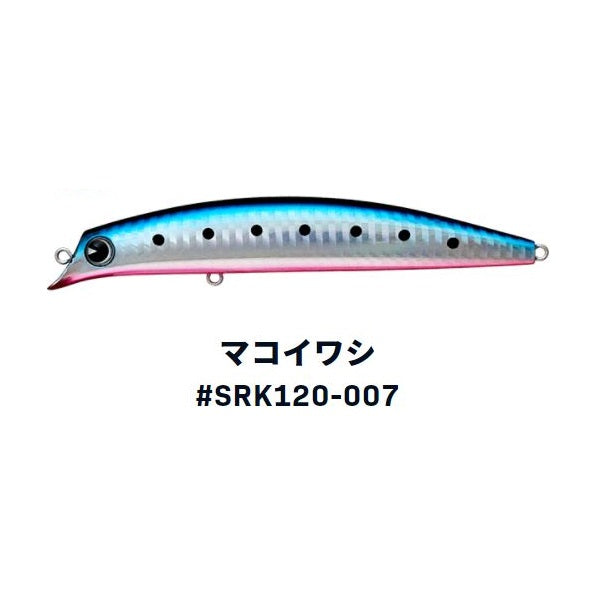 ima Seabass Lure Sasuke 120 Rekku #SRK120-007 Makoiwashi