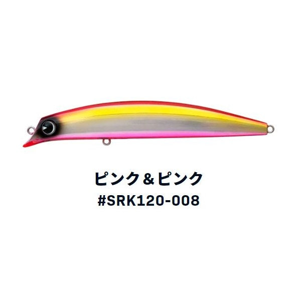 ima Seabass Lure Sasuke 120 Rekku #SRK120-008 Pink & Pink