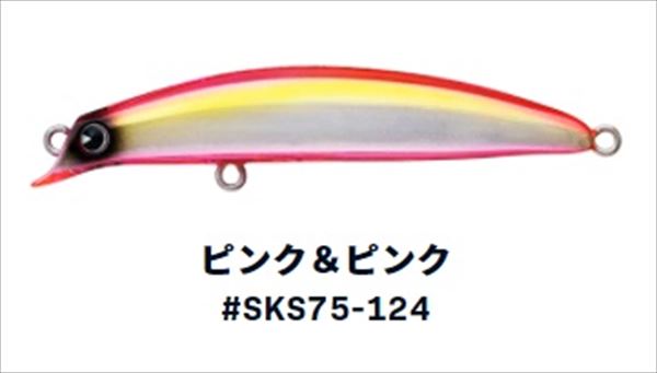 ima Seabass Lure Sasuke SS-75 #SKS75-124 Pink & Pink