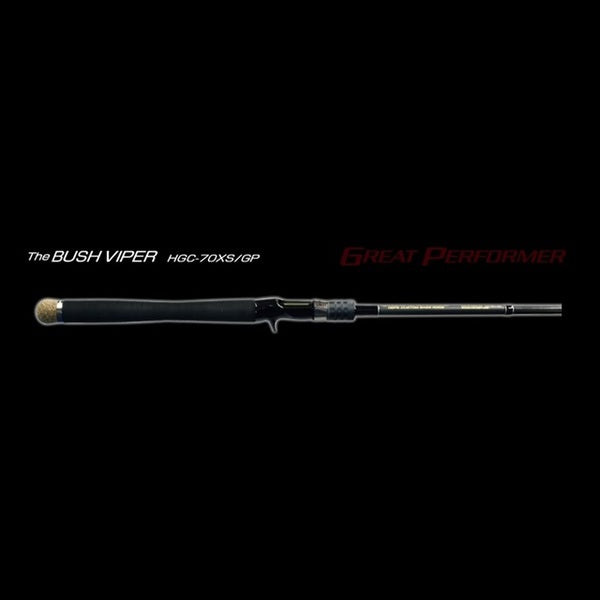 Deps Bass Rod Side Winder Great Performer Bush Viper HGC-70XS (Baitcasting  2 Piece Grip Joint)