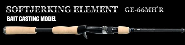 Deps Bass Rod Gain Element GE-66MH+R/Soft Jerking Element (Baitcasting 2 Piece Grip Joint)